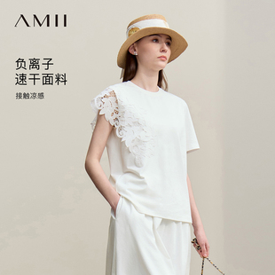 Amii2026夏新款 圆领拼蕾丝不对称T恤女负离子凉感吸湿速干上衣