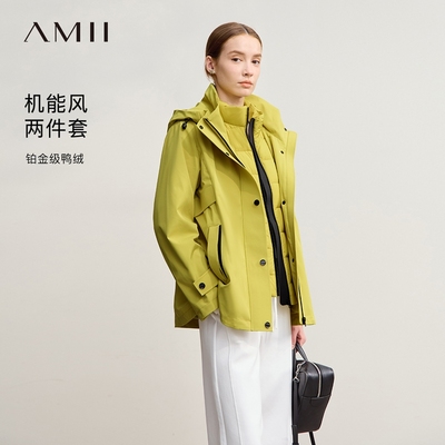 户外休闲风内外件两件套羽绒服