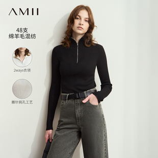 Amii2025冬新款立领翻领套头拉链半开襟修身毛衣女打底针织衫上衣