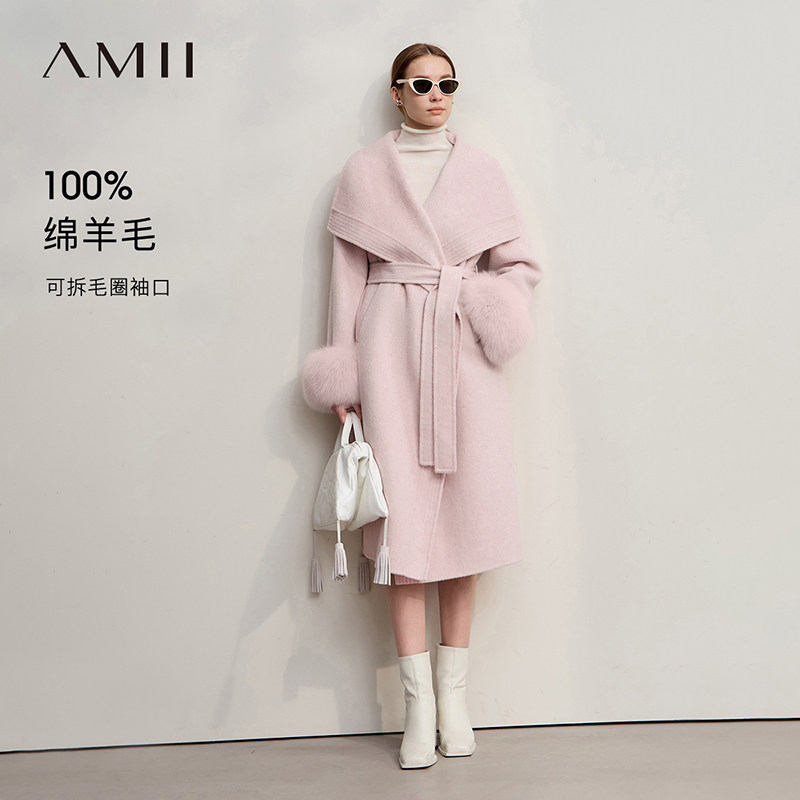 Amii2026冬新款宽松长款配腰带大翻领毛圈袖可拆绵羊毛双面呢外套
