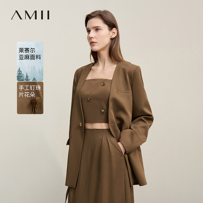 Amii2026春新款亚麻莱赛尔手工钉珠片花朵V领西装女垫肩西服上衣