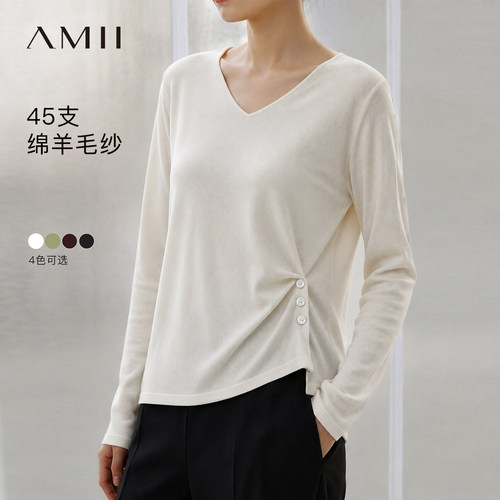 Amii2026秋新款优雅通勤V领纽扣收褶开叉长袖毛衣女多色显瘦上衣