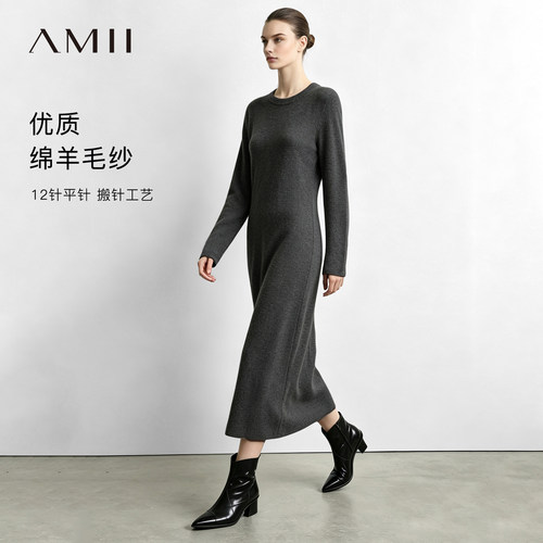 Amii2026秋新款优雅通勤风圆领长袖连衣裙女修身显瘦毛针织裙子