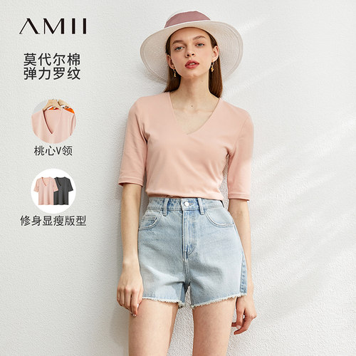 Amii2026夏新款百搭V领莫代尔棉中袖T恤女修身显瘦弹力罗纹上衣