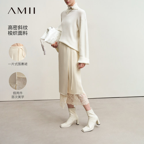 显层次精致美感围裹式直筒半身裙