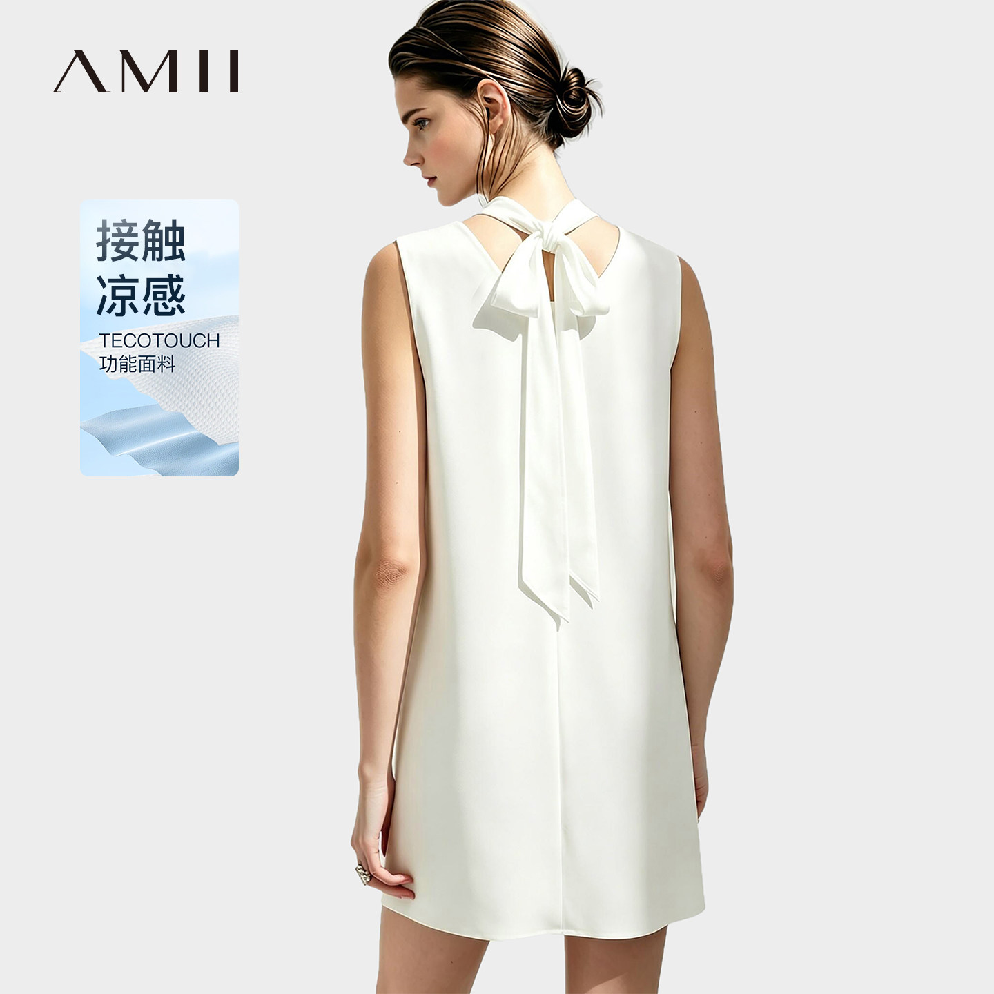 Amii2026夏新款休闲风圆领后绑带连衣裙女宽松A字裙中裙