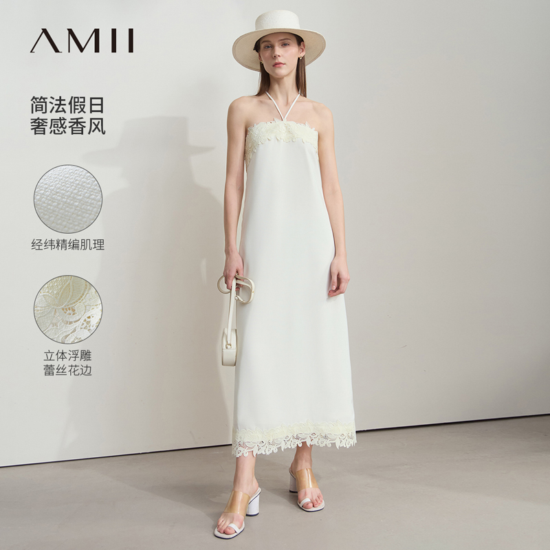 Amii露肩抹胸吊带长裙女夏季2025新款花边拼接长款A字裙摆连衣裙