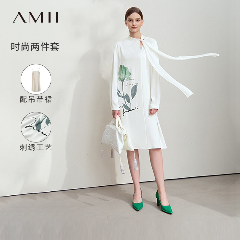 Amii2026秋新款优雅配腰绳玫瑰印花飘带衬衫裙吊带裙雪纺连衣裙女