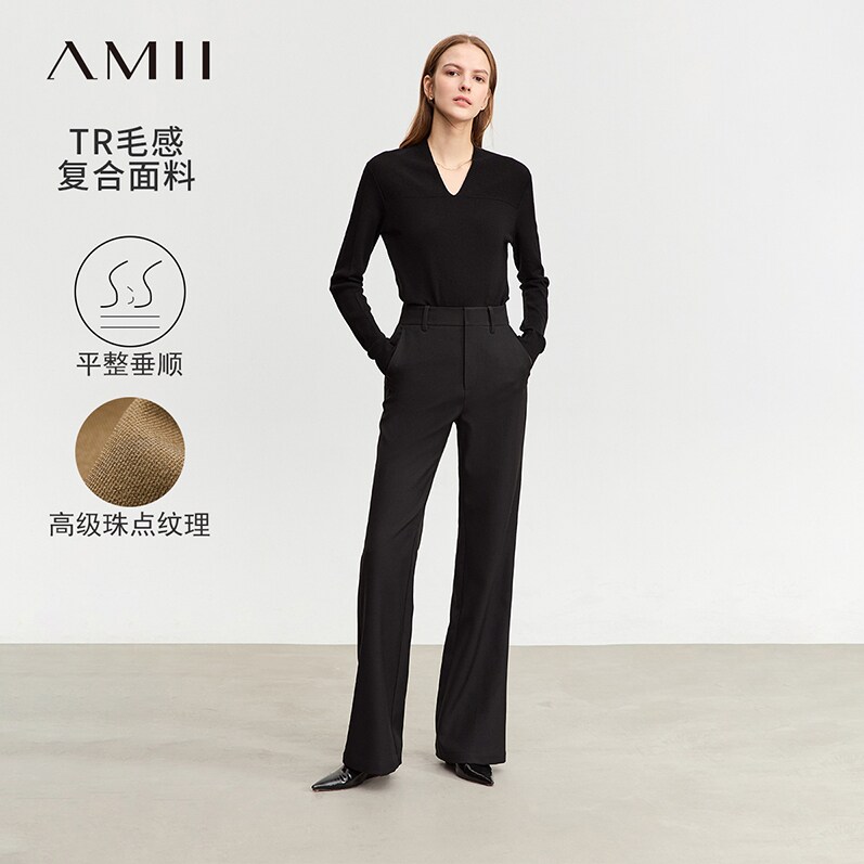 Amii2026冬新款高级通勤百搭微喇叭裤拖地裤休闲裤长裤女黑色裤子
