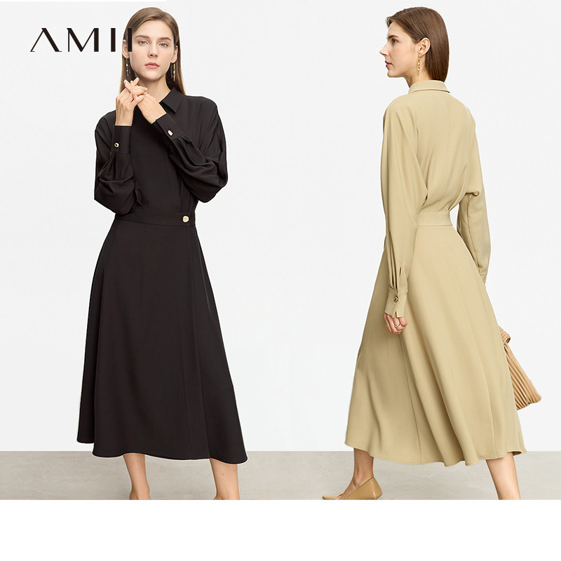 Amii法式长袖衬衫连衣裙女2025夏季新款设计感假两件收腰A字长裙