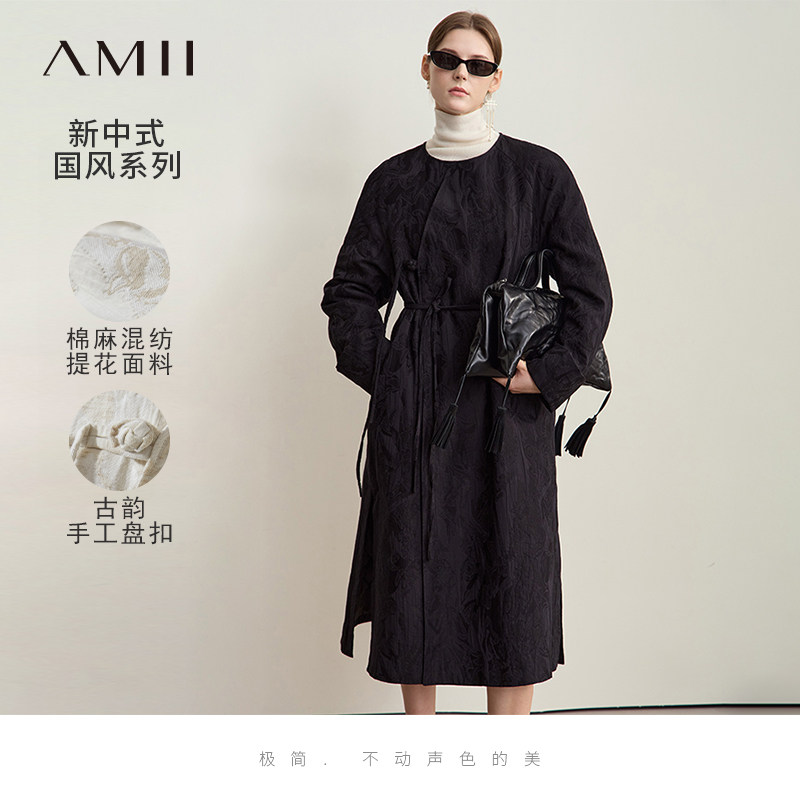 Amii2026冬新款棉麻混纺提花新中式国风盘扣棉衣女宽松长款上衣