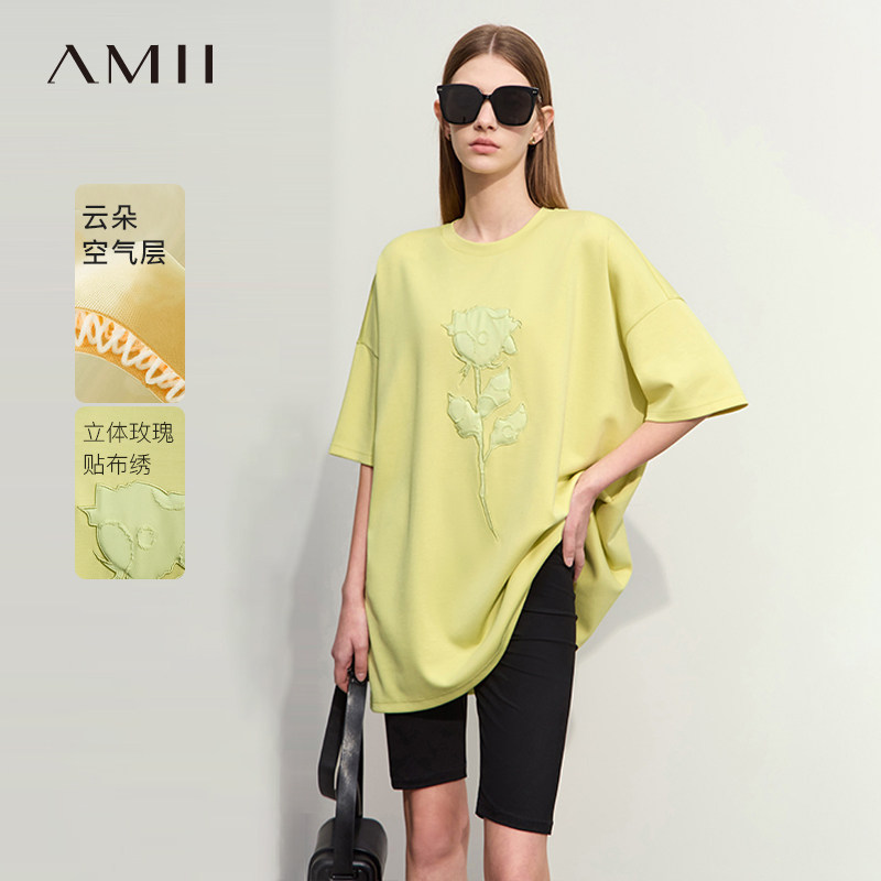 Amii2025秋新款百搭中长T恤