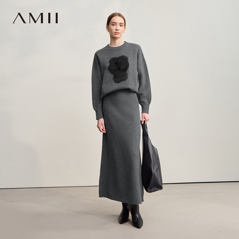 Amii极简宽松落肩袖毛衣半身长裙两件套女2025冬新款针织休闲套装