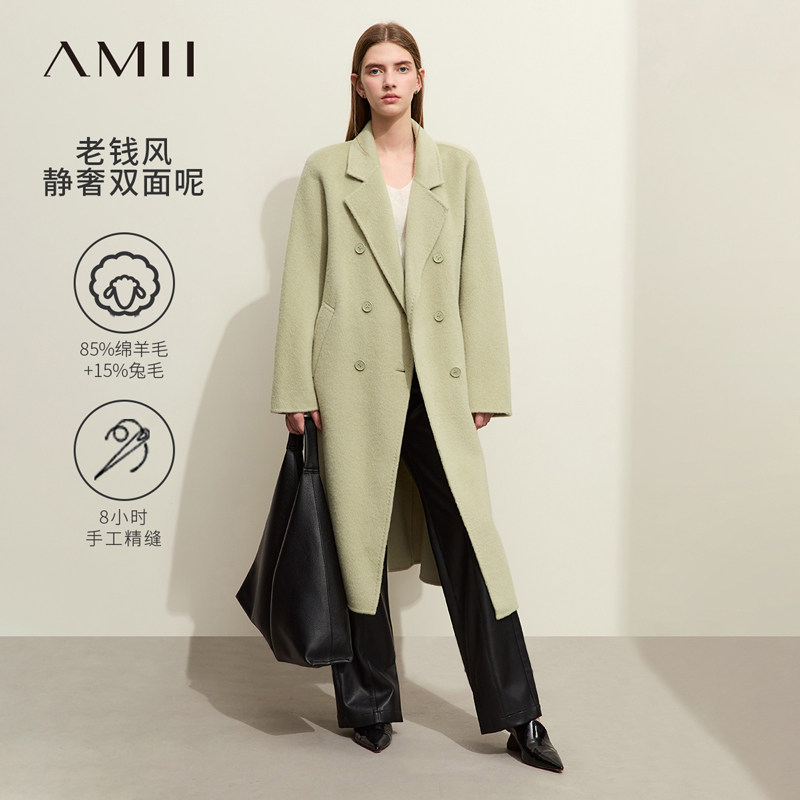 Amii2026冬新款西装领绵羊毛兔毛双排扣连袖双面呢大衣女毛呢外套