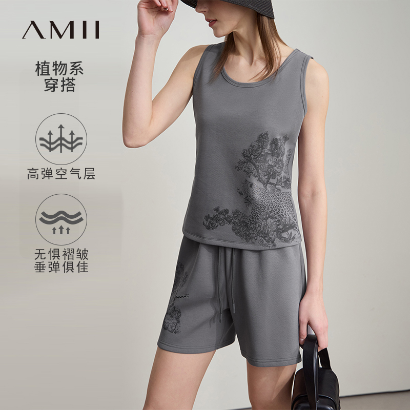 Amii2025新款夏休闲运动风空气层吊带背心休闲短裤两件套套装女