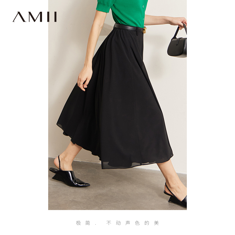 Amii2025夏季新款黑色半身裙女雪纺裙百搭A字裙高级感高腰长裙