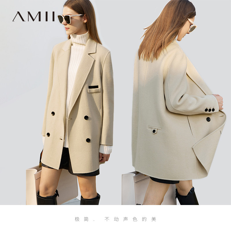 Amii2026冬新款轻奢廓形感定制皮牌双排扣翻领绵羊毛双面呢外套