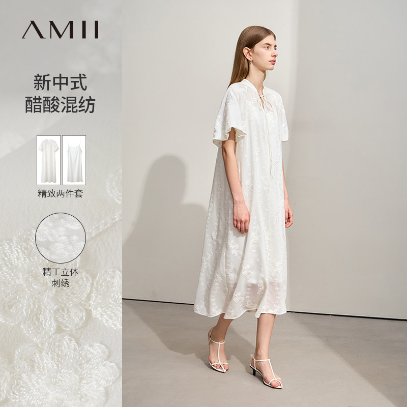 Amii2025夏新款立领绑带V领绣花泡泡袖连衣裙女配吊带裙两件套