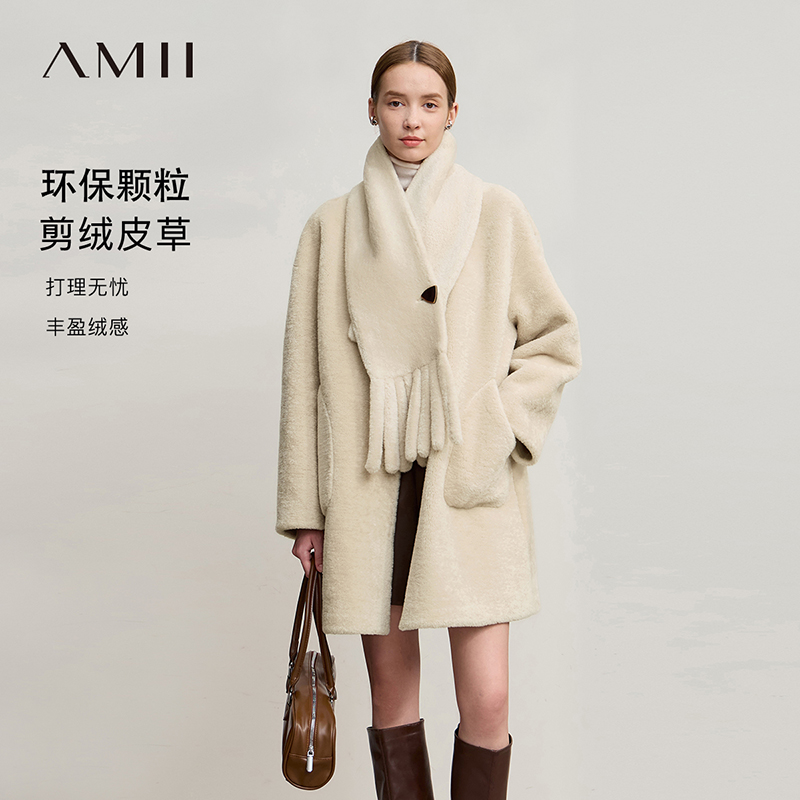 Amii2025冬新款轻奢宽松中长无弹配围巾落肩袖环保颗粒绒皮草外套