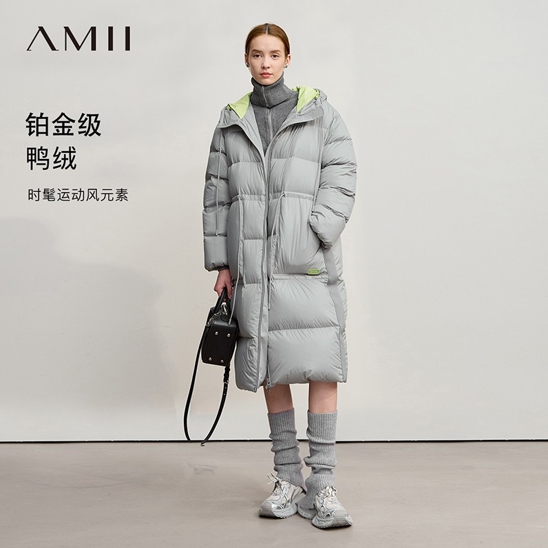 Amii2026冬新款温暖时髦活力撞色双连帽拉链羽绒服女宽松长款外套
