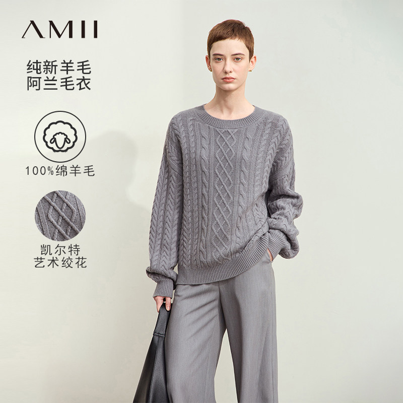 Amii2026早秋新款圆领落肩袖纯新羊毛阿兰渔夫毛衣女绞花扭花上衣