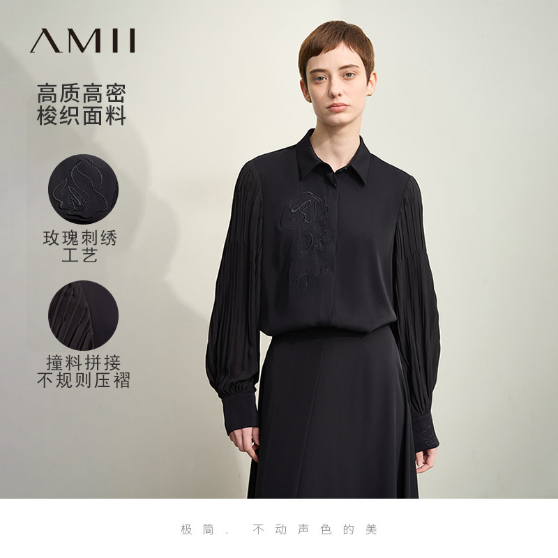 Amii2026秋新款通勤风翻领撞料拼接玫瑰绣花压褶雪纺衫女宽松上衣