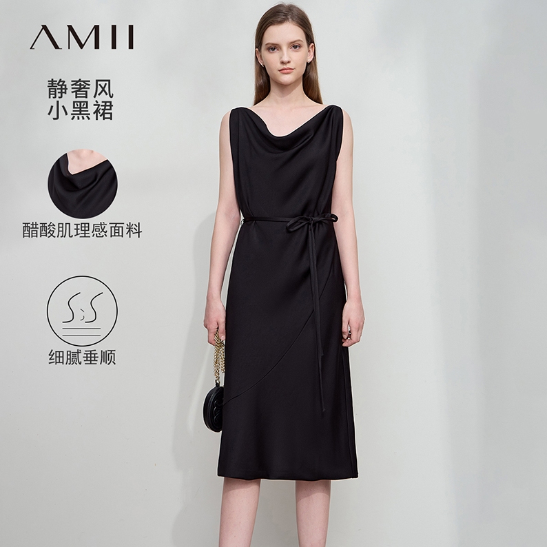 Amii法式荡领细腰带垂感醋酸面料背心裙女夏中长款直筒无袖连衣裙