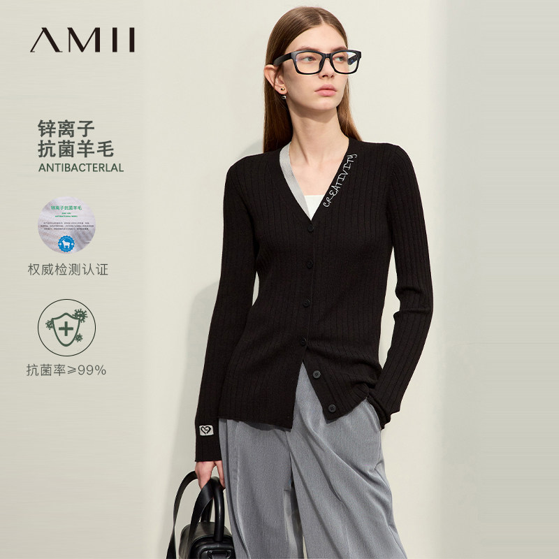 Amii2025秋新款极简V领开襟修身长袖含羊毛抗菌纱线针织开衫