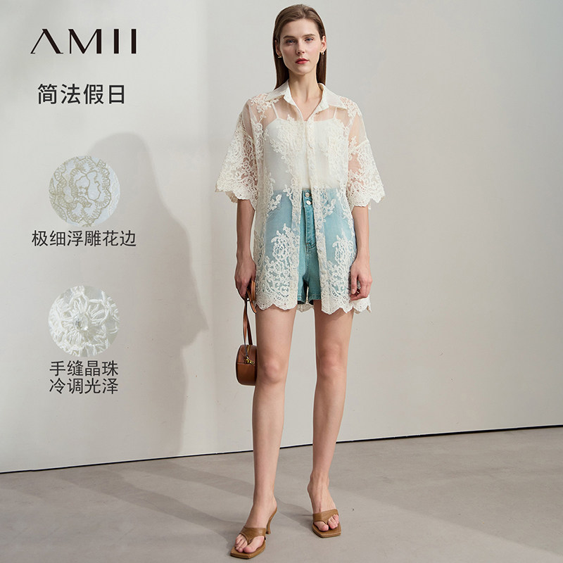 Amii2026夏新款极简宽松中长无弹棉线绣花欧根纱薄透手缝珠饰衬衫