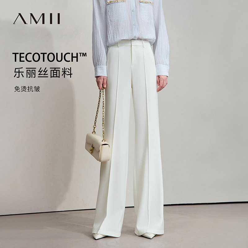 Amii2025秋新款通勤免烫抗皱系列牙签褶喇叭裤休闲长裤女白色裤子