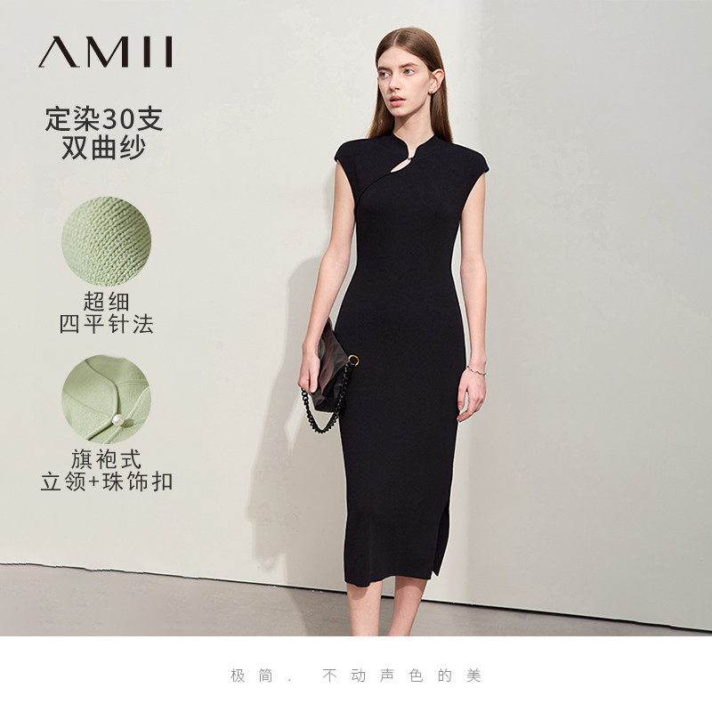 Amii2026夏新款极简纯色高弹双曲纱修身盖袖中式旗袍造型连衣裙