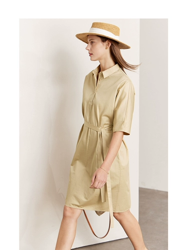 Amii Весенняя дизайнерская рубашка, платье, длинная юбка, тренд сезона, свободный крой, яркий броский стиль, средней длины