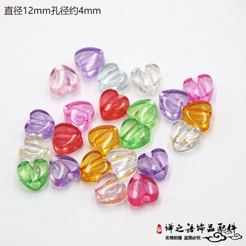 亚克力透明彩色爱心珠子大孔散珠