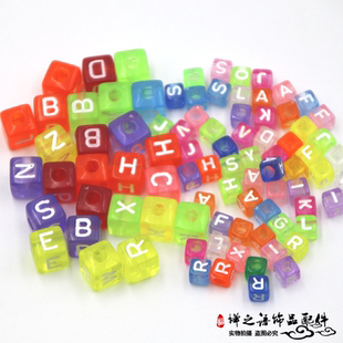diy饰品配件 透明彩色珠子 方块大孔字母珠6/10mm正方形珠子 50颗