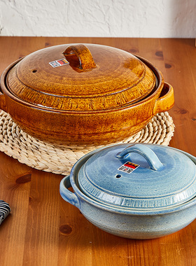 日本原装万古烧蓝色陶土砂锅耐高温煲仔饭煤气灶电陶炉用炖锅