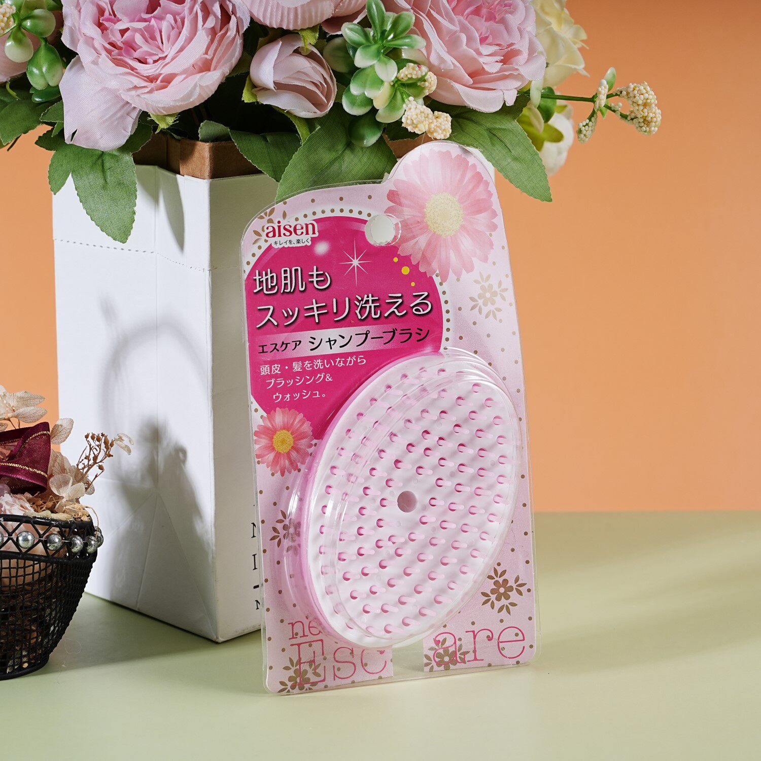 日本品牌爱染AISEN洗澡护发按摩梳头皮按摩便捷清洁按摩洗头刷