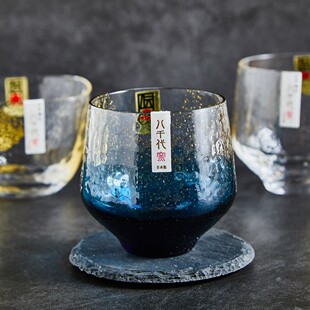 日本进口东洋佐佐木八千代窑手工金彩玻璃蓝色星空冷酒白酒公道杯