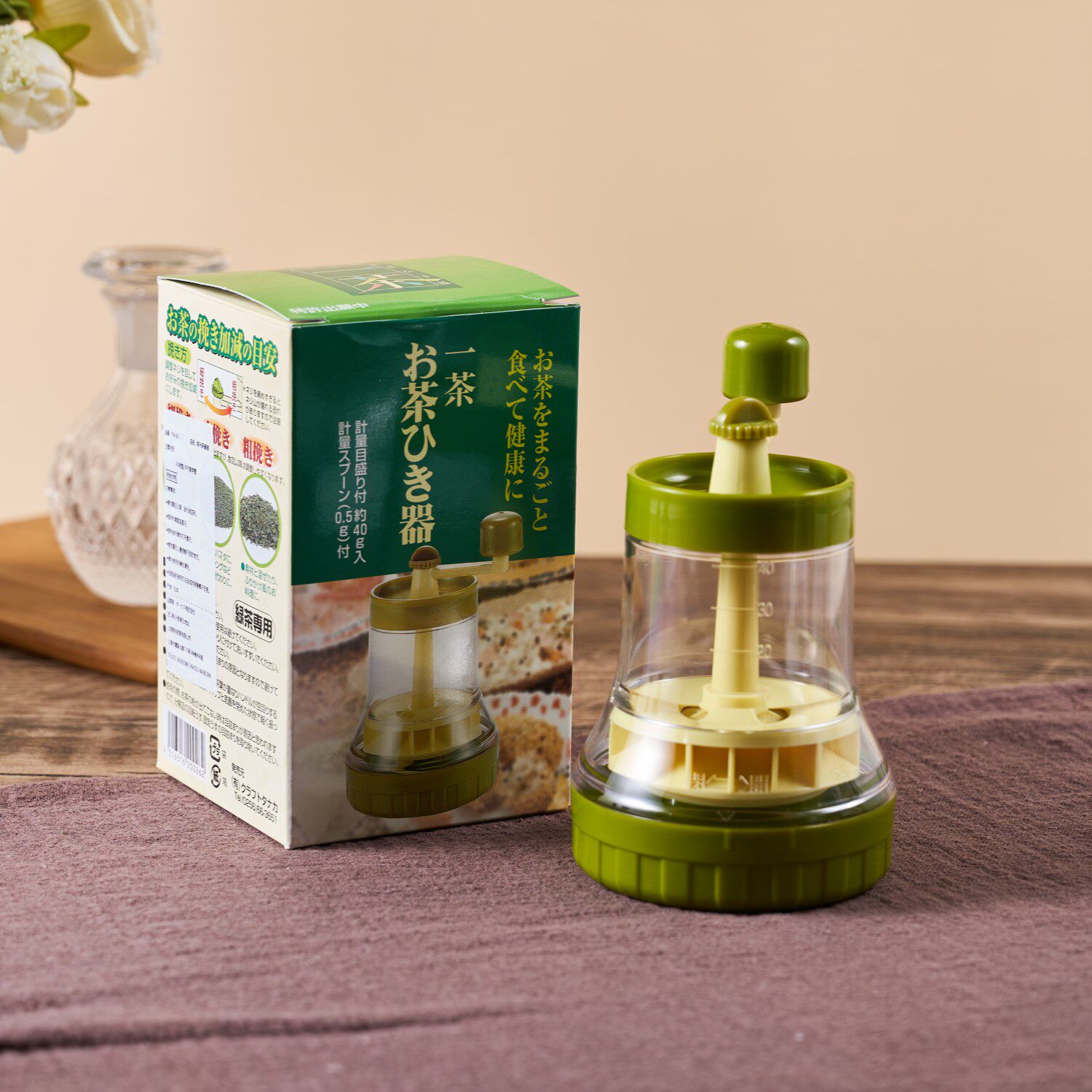日本进口手动研磨器厨房手动式调味打碎芝麻茶叶研磨器磨茶器