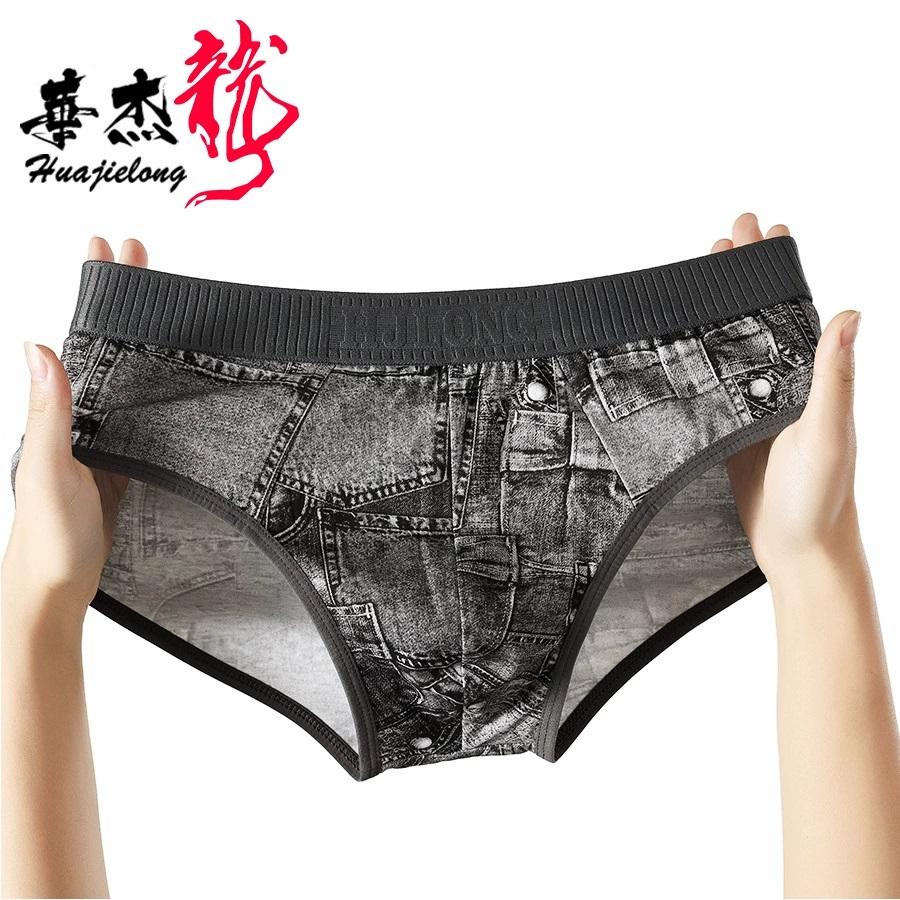 2025新款男士三角内裤牛仔印花高颜值棉质修身简约中低腰裤头2件