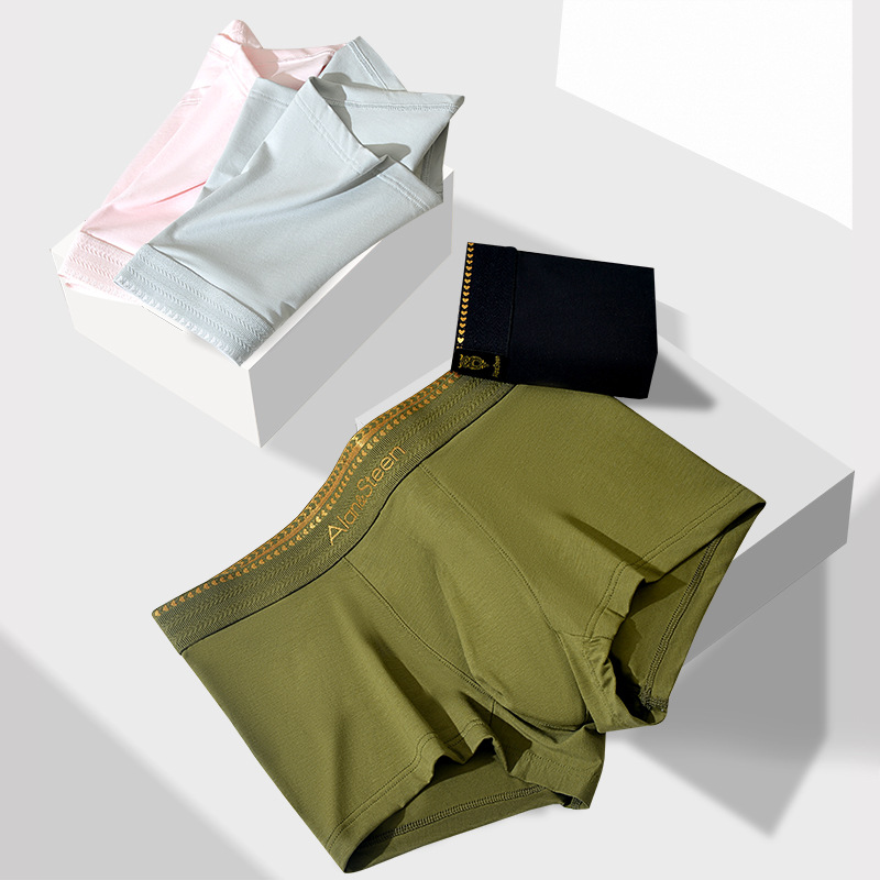 男士莫代尔纯色运动平角裤