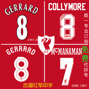杰拉德世俱乐部欧冠印号码托雷斯球衣客主场201819萨拉赫利物浦英