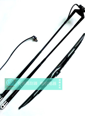 三一铲车装载机雨刮电机SY956ns 956H955N955K雨刮器雨刮臂雨刷片