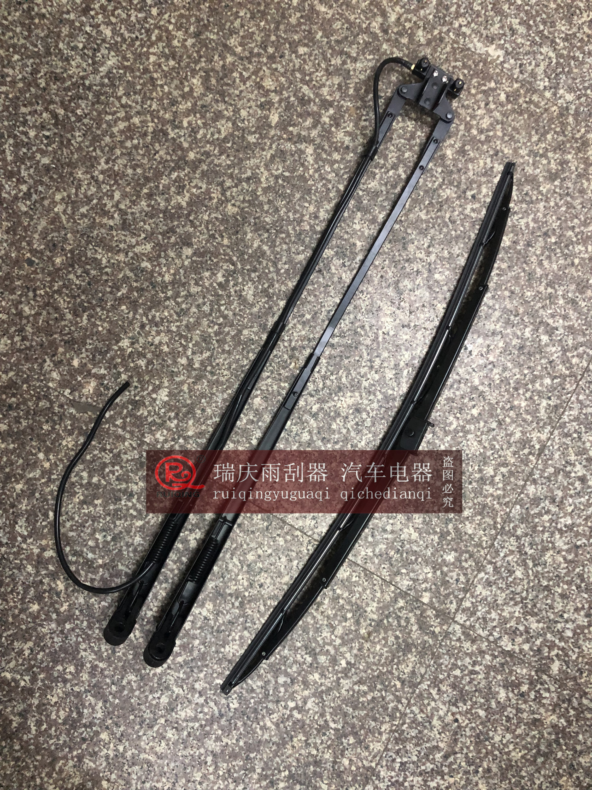 徐工装载机铲车配件雨刮器电机