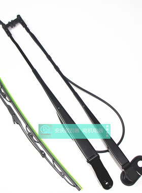 三一吊车配件STC250H500/250C5 550T50S吨上车下车雨刮器雨刮臂片