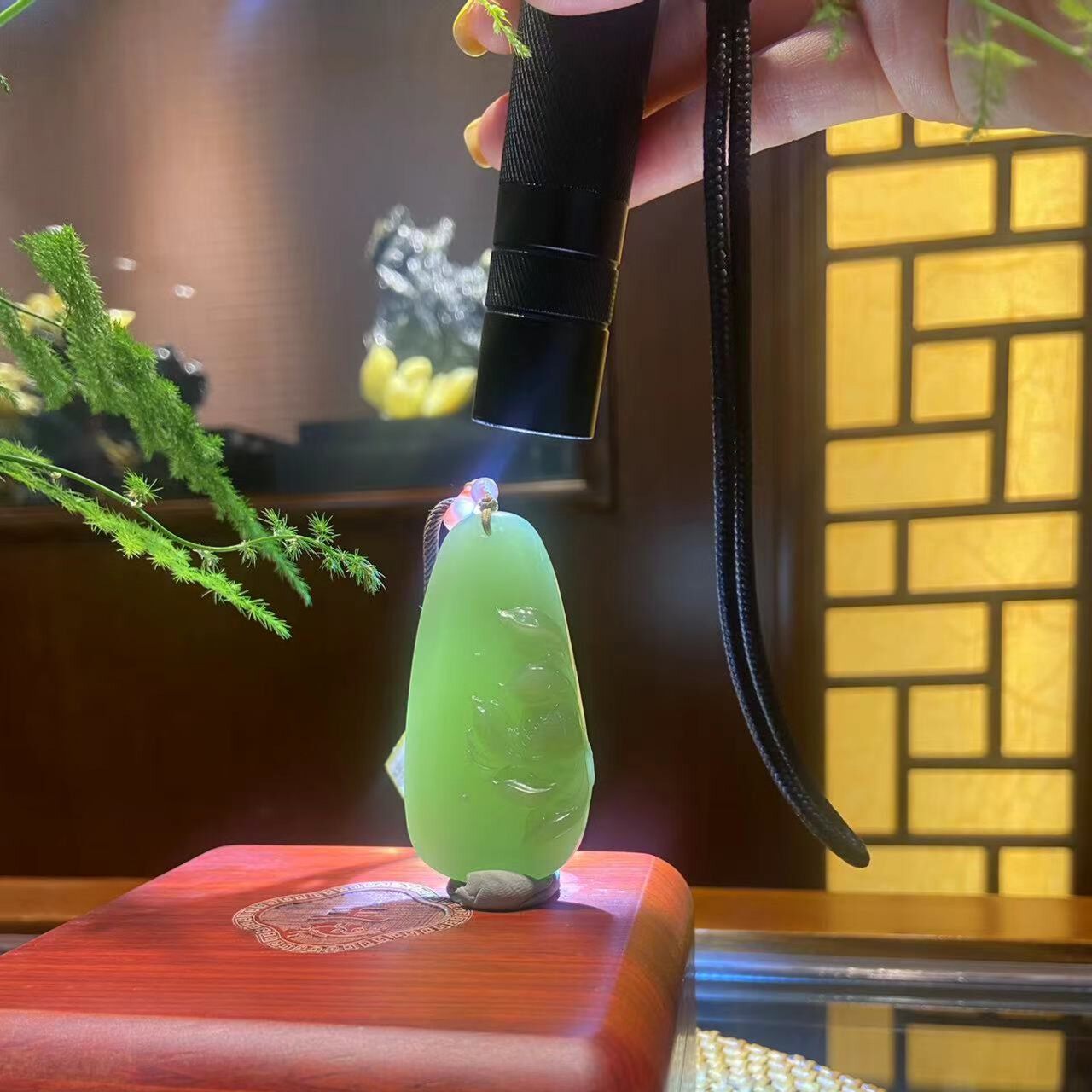 和田玉析木黄绿荷花 吊坠
