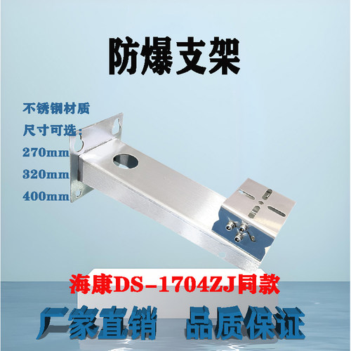 优质不锈钢材质安全可靠