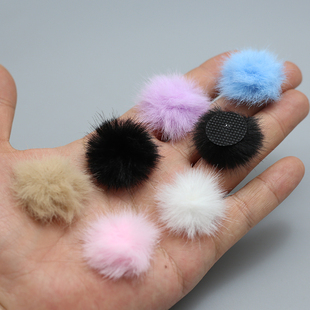 仿水貂毛小球DIY服装鞋帽手套蝴蝶结发饰发夹材料饰品手工配件3cm