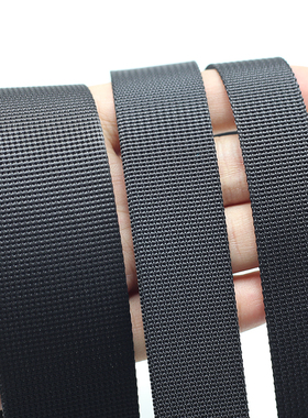 黑色背包带子书包带加密平纹背包箱包带服装辅料涤纶尼龙宽织带