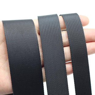 黑色背包带子书包带加密平纹背包箱包带服装辅料涤纶尼龙宽织带