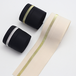 宽4厘米光面薄黑色松紧带辅料橡筋带裤腰带宽皮筋弹力包边对折